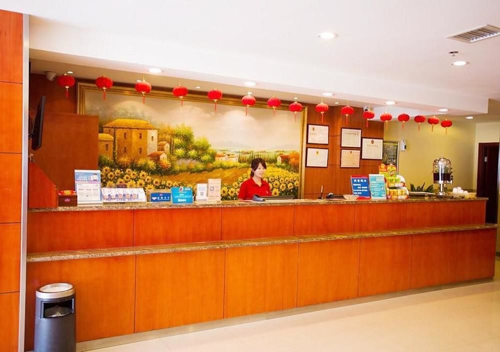 Hanting Express Hefei Bus Station Exterior foto